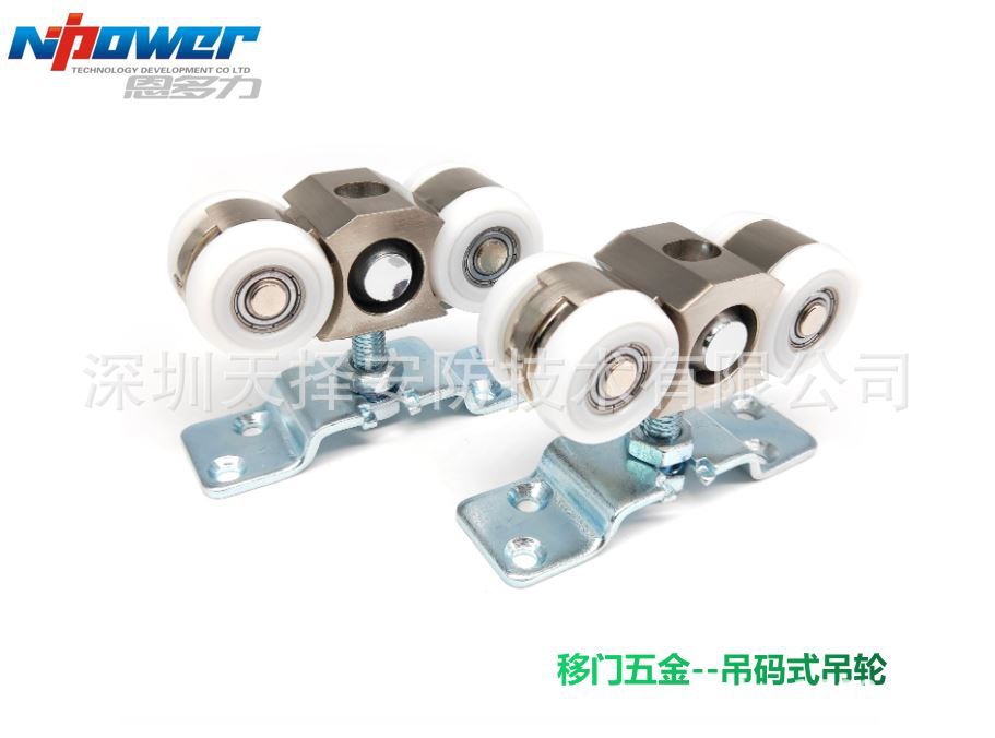 厂家 100KG缓冲吊滑轮 双向阻尼 窄边门双缓冲滑轮 移门导轨五金