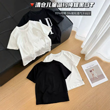 110504.�ൺ�� ��ͯ�ļ�������ĸӡ����Լ�����������  һ������