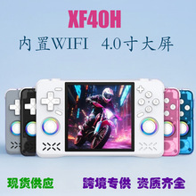�羳�¿�XF40H�ƙC4���������WIFI���C����PSP��yGBA�_Դ�ƙC