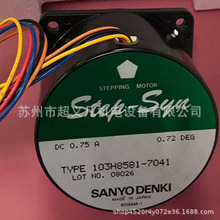 �ձ�����SANYO�ŷ�����������R2AA08075FXH11 /M