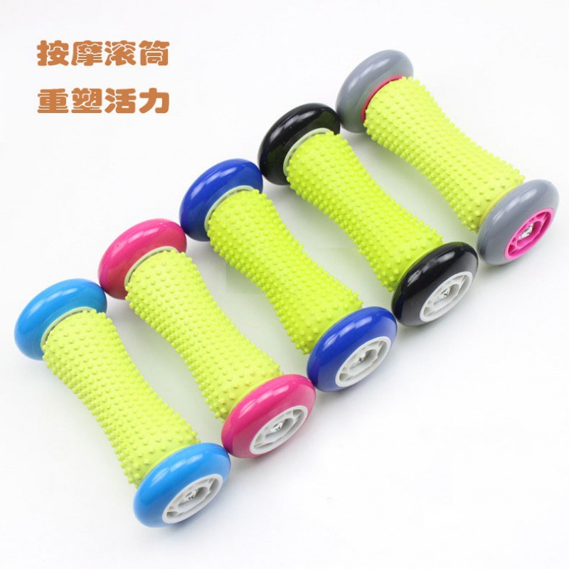 Factory Direct Sales Yoga Massage Roller Hand and Foot Roller Yoga Meridian All-Round Fascia Relaxation Roller Tube