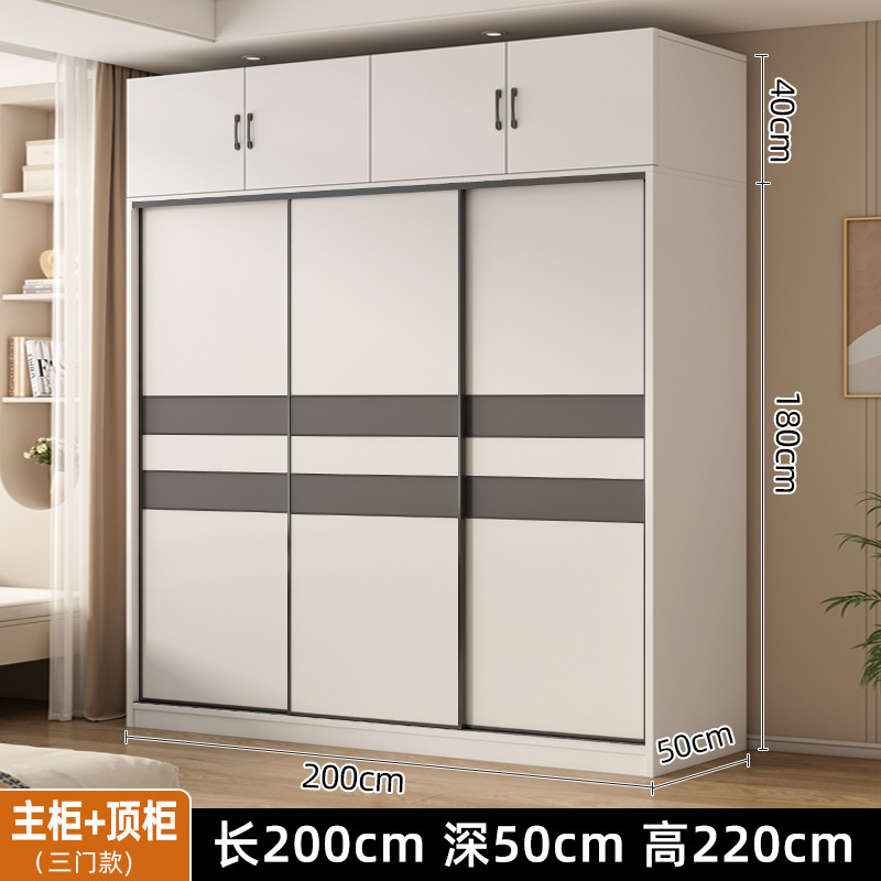 (두꺼운 ️보드) 200*180*50 메인 캐비닛 + 40 상단 캐비닛