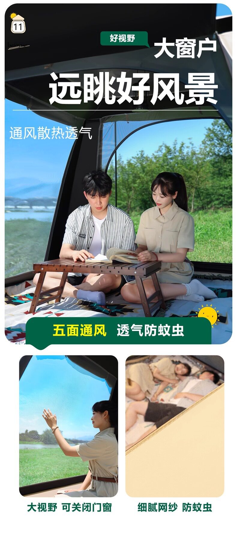 Outdoor Folding Portable Automatic Quick-Opening Thickened Rainproof and Sunproof Tent for Park Camping and Picnic Camping Equipment