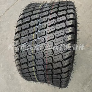 31*15.5-15 31*15.5-16.5 Straw Tying Machine Tire Vacuum Grass Pattern Agricultural Machinery Tire