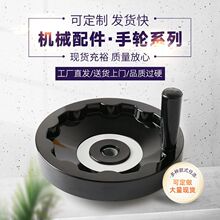 �����Ȳ��y��݆�C���O���֓u݆���܃x�������Mݗ���P�zľ�քәCе