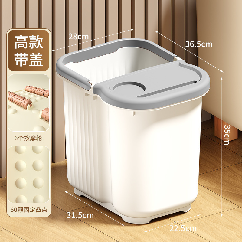 带轮泡脚桶家用大号加高加深过膝按摩足浴盆冬季养生保温泡脚洗脚|undefined