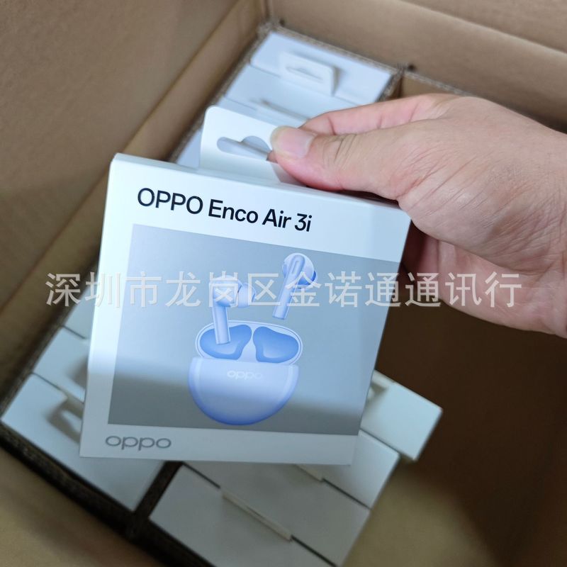 适用 OPPO enco air2 新声版  air2i air3 free3 R4|undefined