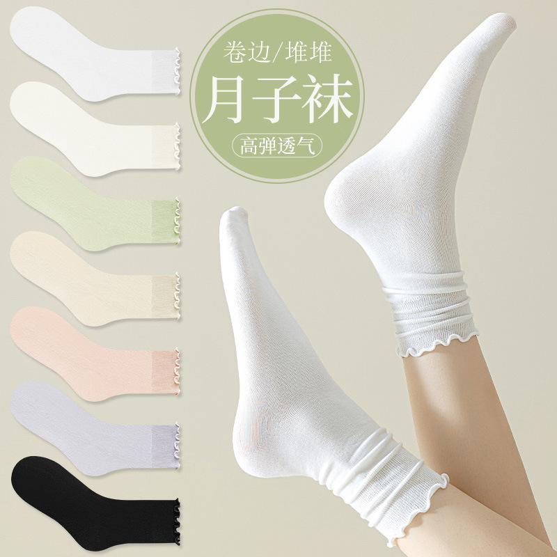 Women's Socks, Stacked Socks, Mid-Calf Socks, Summer Thin Style, Sweet Lace Trim, Long Socks, Maternity Socks, Factory Wholesale