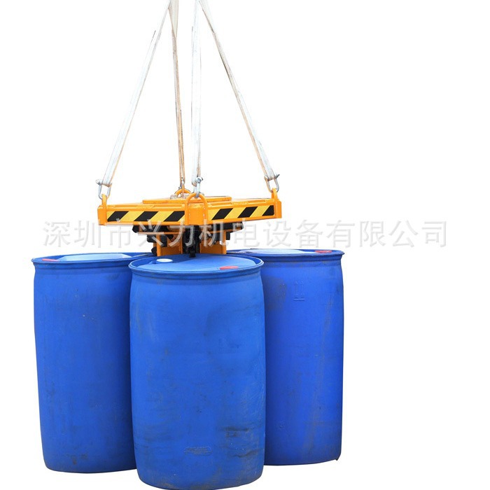 YL4四油桶叉车专用搬运夹 油桶吊具 TY4行车油桶吊具 翻滚器TY600