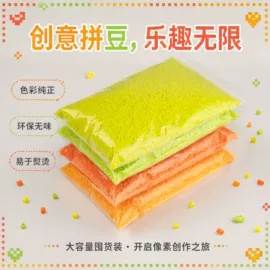 拼图、拼板;饰品配件;咕盘