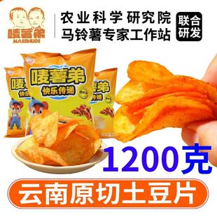 �W�t�����Ƭ100g��������Ƭ����bУ�@���e��ʳ��ͯ���С������