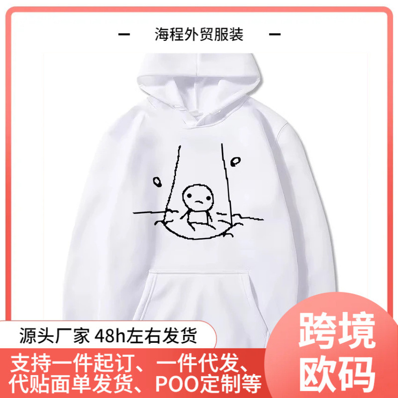 2025 Creative Swing Print Sweatshirt Women's Daily Casual Loose Sweatshirt Autumn and Winter Sports Sweatshirt Fashion Trend