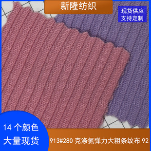 �F؛280�˜찱������֗l�y���¿�r��Ů�b���b�o��ȹ����
