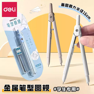 福建泉州益智优品文创有限公司