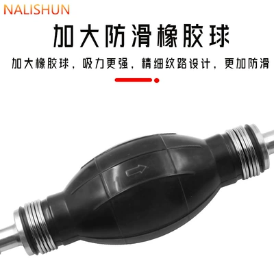 Other Automotive Safety Supplies — Pumping Water Pipe