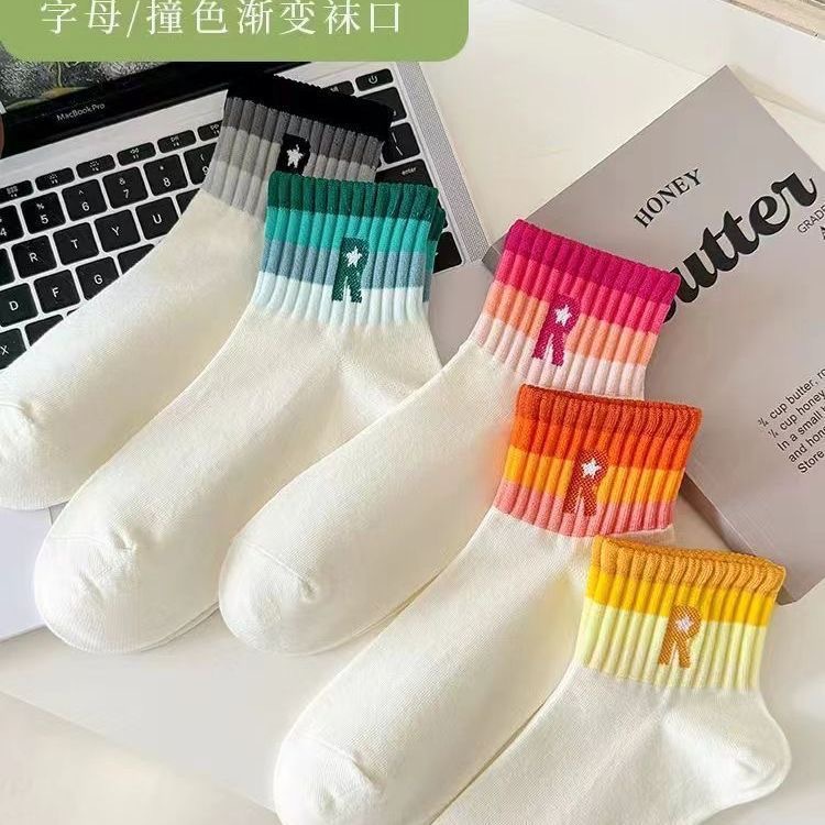 Striped Socks Women's Short Socks Spring and Summer Thin Ins Trendy All-Match Student Embroidered Short Tube Sports Socks Academy Style White
