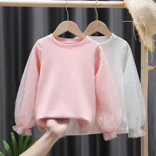 Ůͯ�L��T��ͯ���b����������������ⱡ��W������������