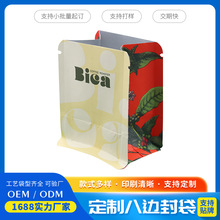 ���Ƽ��X��ţƤ����߅��ƽ����������˺�ڲ��~���ܷ�������b