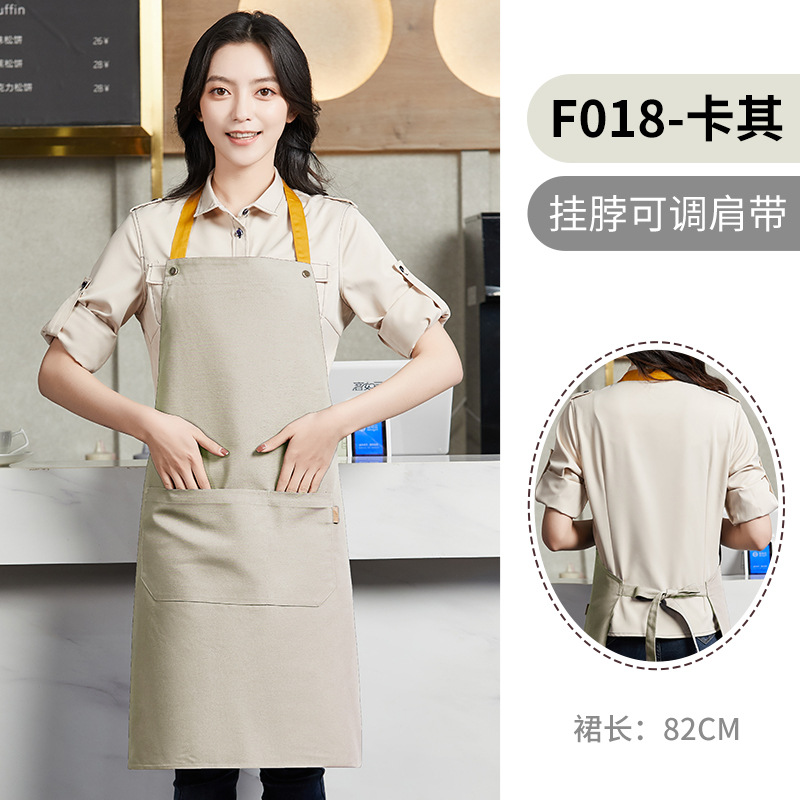 F018 카키(캔버스 원단)