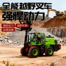 ���3��ԽҰ��܇3.5�����R��խ������\ȫҺ���bж܇һ�wʽ����܇