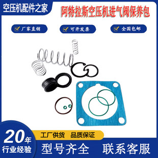 GA11������˹�M���y�S�ް�2901029580ж���y���B��2901029801����