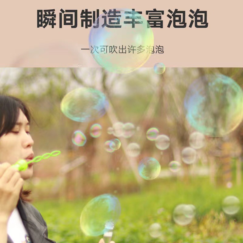 微信图片_20220225083115