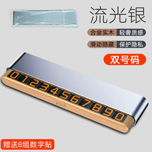 H4S 너도밤나무 더블넘버 실버(OPP백 포장)