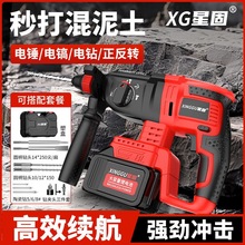 �ǹ̟o�����ʟoˢ늄����怶๦�ܳ����N�_����늳�늴�