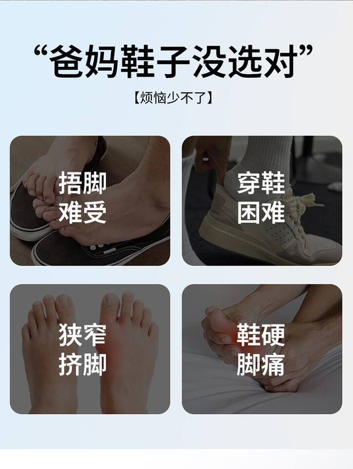 Giày lười nam vải dệt lưới thoáng khí kiểu cổ điển, đế bằng, mang nhẹ nhàng — Giày thể thao nam QQ Flyknit - Màu đen [Đóng hộp], QQ nam dệt kim - màu nâu [hộp], QQ nam dệt kim - màu xám [hộp] chi tiết 2
