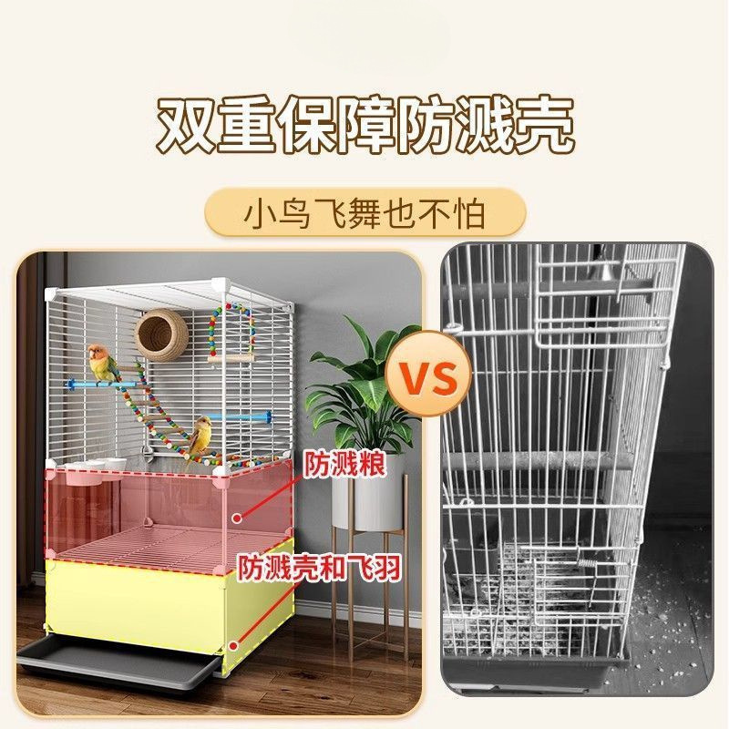鸟笼子大号家用虎皮玄凤鹦鹉豪华别墅新型珍珠鸟绣眼八哥专用鸟笼|undefined