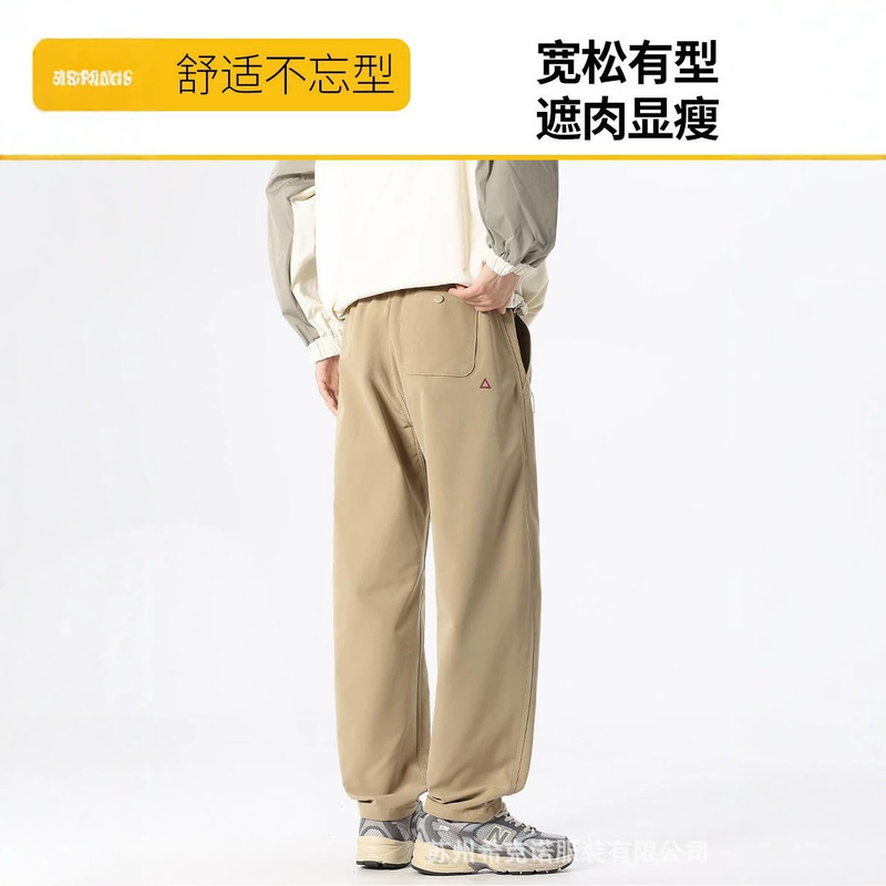 Autumn Triangle Logo Casual Pants for Men with Elastic Waist, Zipper, Belt Loops, and 3D Willow Leaf Crotch Design Work Pants Autumn Triangle Logo Casual Pants for Men with Elastic Waist, Zipper, Belt Loops, and 3D Willow Leaf Crotch Design Work Pants
