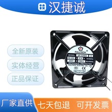 ����ע�ܙC��� ������L�� UF-123823H AC230V ���C���Tɢ���L�C