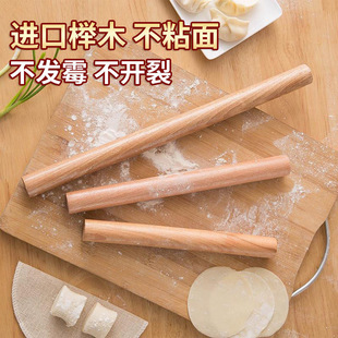 Natural Solid Wood Rolling Pin for Home Use, Available in Various Sizes, Suitable for Dumpling Wrappers and Baking Tools