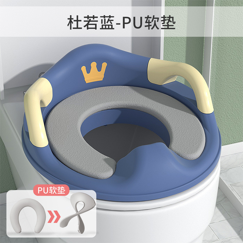 婴儿童马桶圈大号坐便器男孩女宝宝用坐垫便盆盖梯小孩厕所家用|undefined