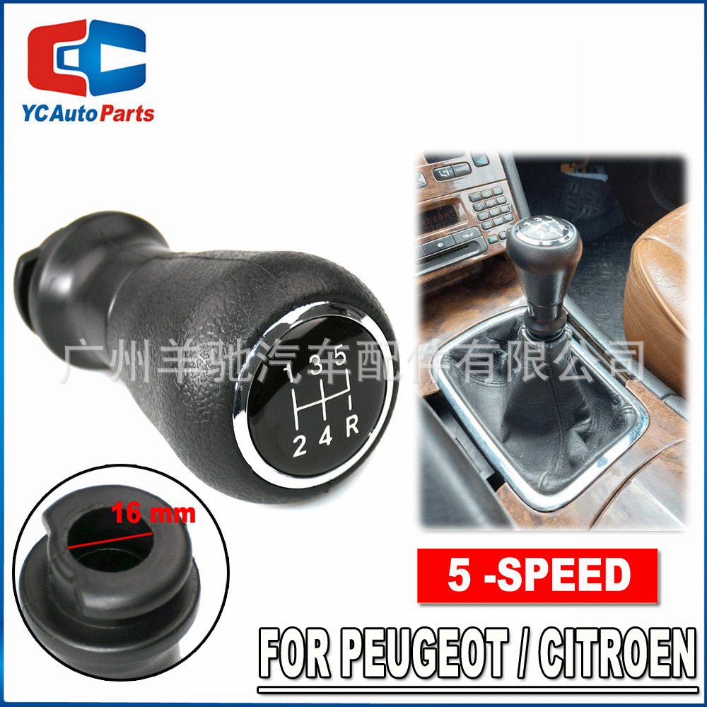 Para Peugeot 106 107 206 406 307 Citroën Saxo C1C2C4 Manual 5 velocidades