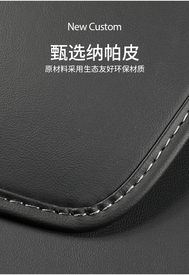 Suitable for Tesla Model Y/3 Updated Version Seat Anti-Kick Pad Rear Seat Protection Cover Front Backrest Panel Interior Decoration