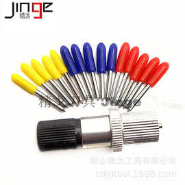 精戈罗兰刻字刀不干胶反光膜电脑刻字机刻绘机通用刻字刀厂家直销