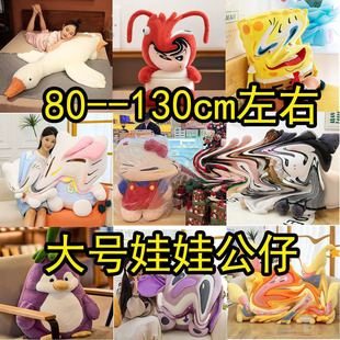 80-130�������Ҵ�̖���޹��л�c�������޻�ӶYƷ�����C����ë�q