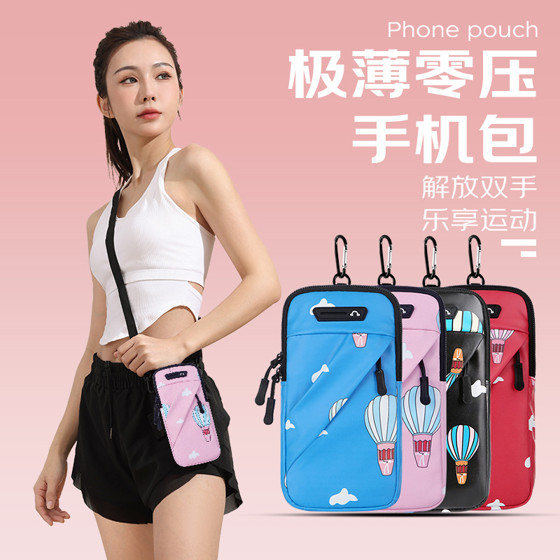 Running Mobile Phone Arm Bag, Arm Sleeve, Multifunctional, Fashionable, Unisex Shoulder Crossbody Bag, Waist Hanging Sports Wrist Bag, Fitness Outdoor