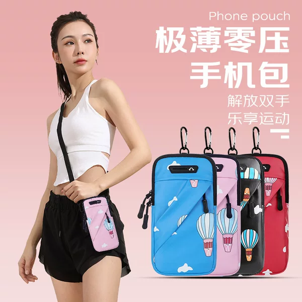 Running Mobile Phone Arm Bag, Arm Sleeve, Multifunctional, Fashionable, Unisex Shoulder Crossbody Bag, Waist Hanging Sports Wrist Bag, Fitness Outdoor
