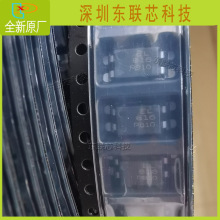 ȫ��ԭװ EL816B ���� EL816C ͭ��ֱ����Ƭ EL816S1 (D)/C��(P)