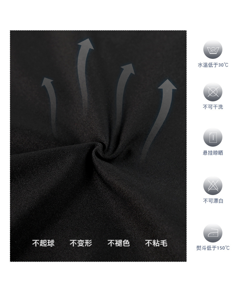 详情页_06.jpg