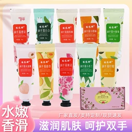 抹布、百洁布;收纳盒;防虫防蛀