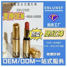 OEM�������t���������t�[��ë�׶������t��߹�����������ODM����