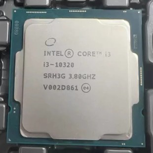 I3 10320 Quad-Core 8Mb 3.8Ghz Lga 1200 14Nm 65W Desktop Chip