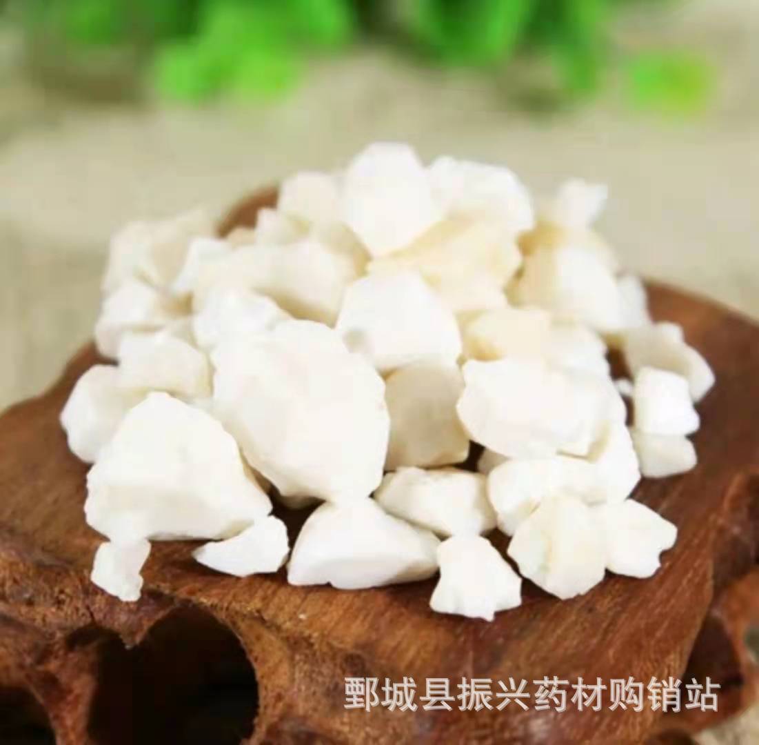 天竺黄 统装 500g 产地四川 振兴药材购销站 量大从优 一站式采购-阿里巴巴