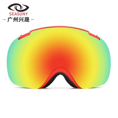 outdoors men and women Sphere Ski goggles double-deck Fog skiing Goggles Cocker myopia skiing Supplies equipment