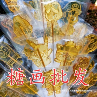 ���y�ֹ�С̖��Ʒ��ͨ��߸�Ǯ��������l�ǻ���������Ф�[�ؔ��A��