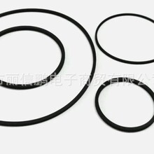 1��/4pcs ����C����Ƥ��,�m���SANYO M-4500K M-4500KE,���b