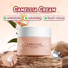 All English BIOAOUA Camellia Antioxidant Hydrating Repair Cream, Moisturizing Skin Care Cream, Cross-border Trade Wholesale